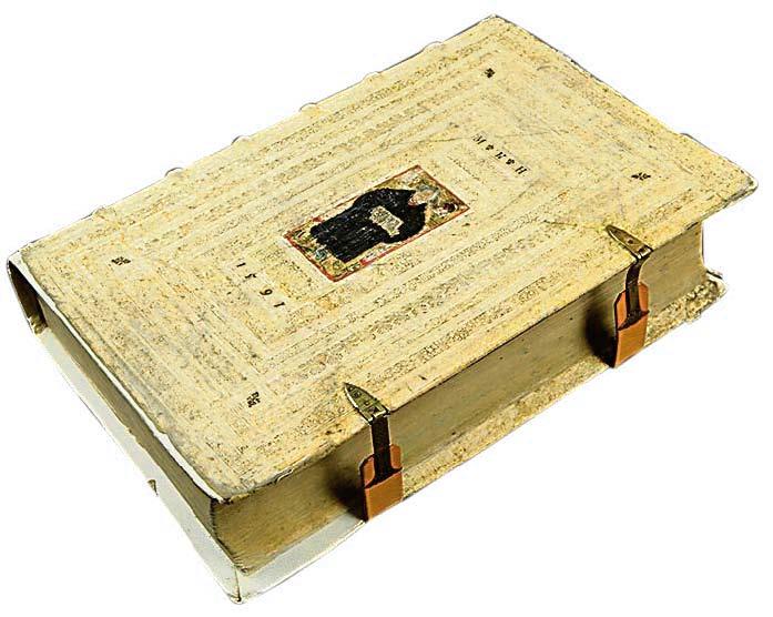 Marcus Henrici Helsingius osti tämän heprean-, kreikan- ja latinankielisen Vanhan testamentin Wittenbergistä 1592.