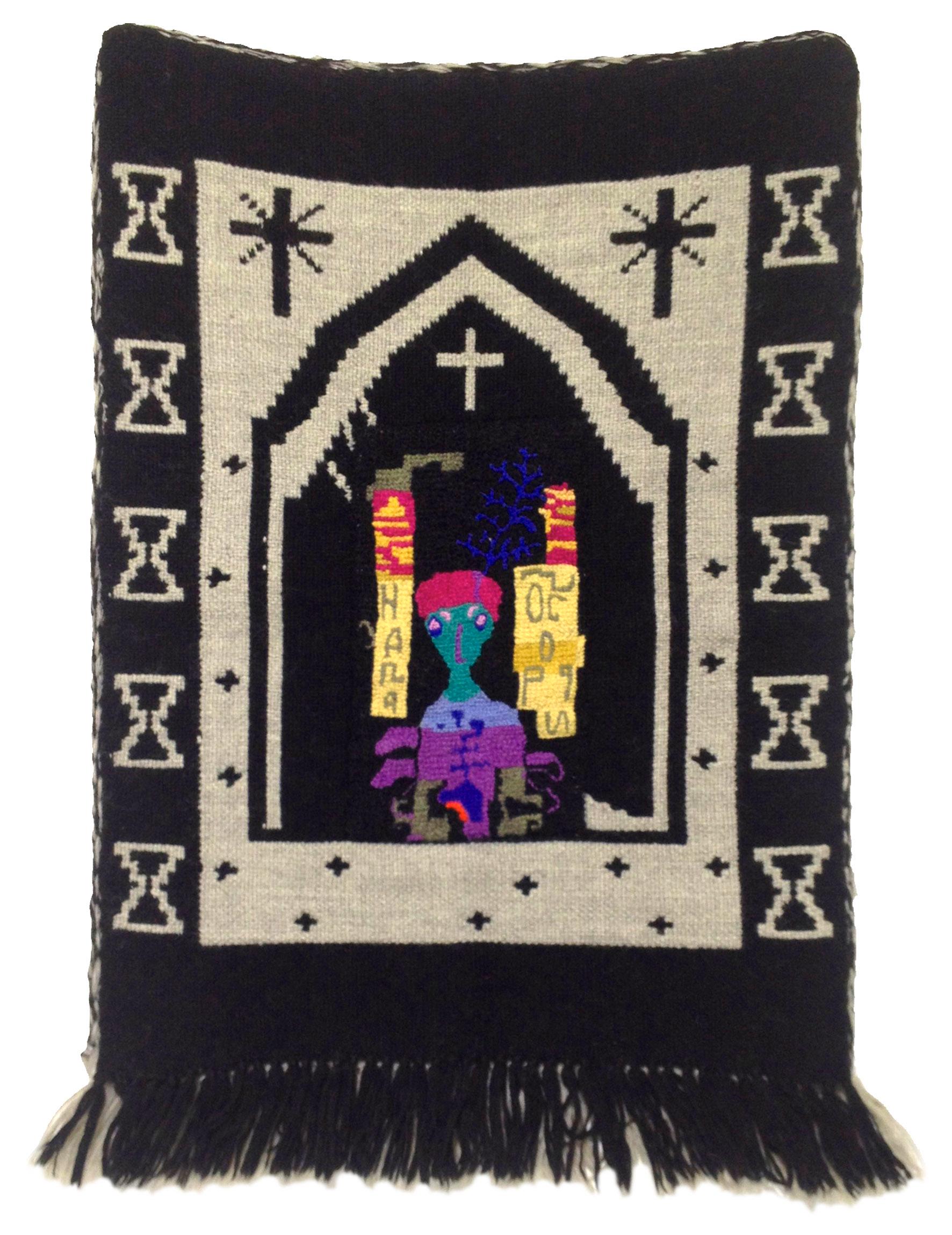 Taidetta ryijyistä. Rosa Liksom nivoo omaa tarinaansa vanhan symboliikan sisään, kuten teoksessa Vieras yön syvyydessä vuodelta 2014.