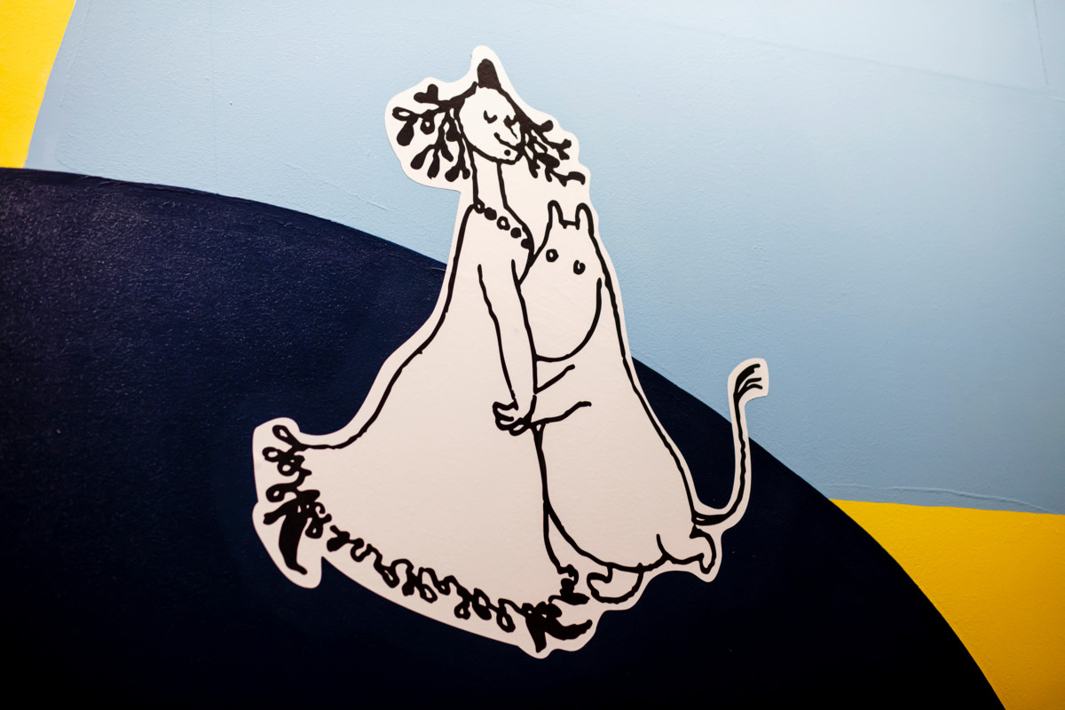 Kuvitusta kirjasta Muumipeikko ja pyrstötähti.