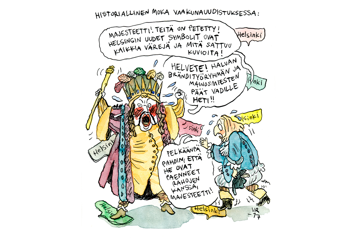 Lesbo opettaja viettelee