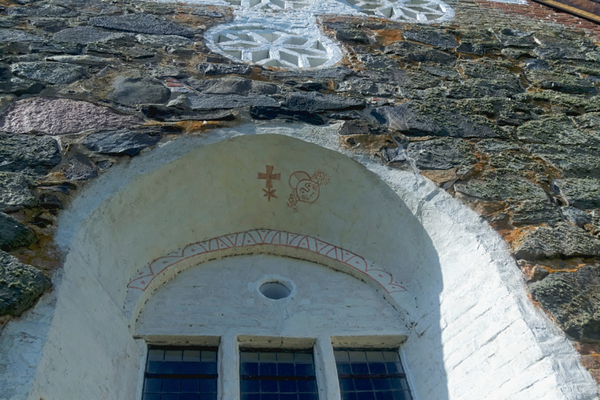 Kuori-ikkunan maalauksia. Kuva: PtG/Wikimedia commons.