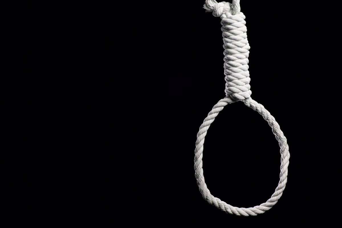Amnesty Internationalin mukaan ihmisiä tuomittiin kuolemaan 53 maassa vuonna 2017 .