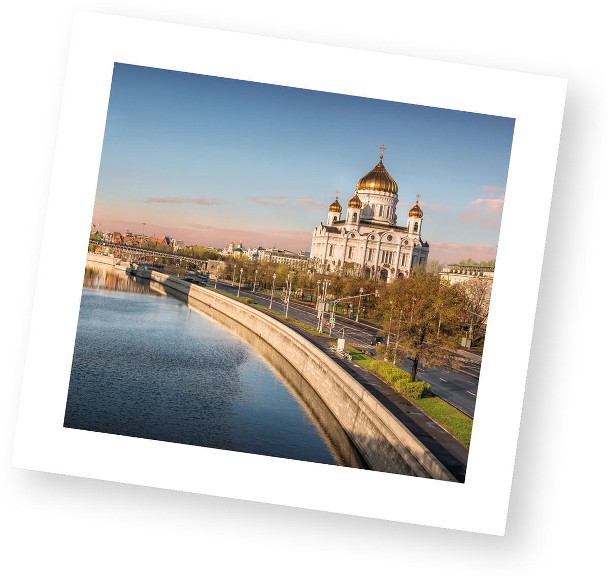 Kristus Vapahtajan katedraali Moskovassa. Kuva:iStock.