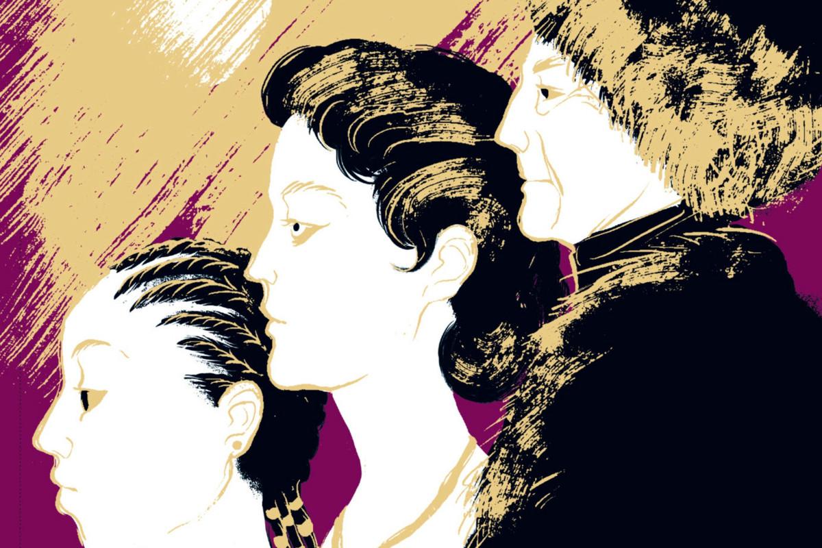 Yksityiskohta kansikuvasta kirjasta Historian jännät naiset – Merirosvoja, meedioita, varkaita ja vakoojaprinsessoja. Kannen on suunnitellut graafikko Maria Manner.