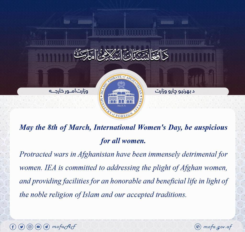 Afganistanin Taliban-hallinto noteerasi kansainvälisen naistenpäivän 8. maaliskuuta.
