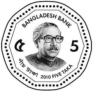 Bangladeshin viiden takan kolikossa komeilee maan hallitsija Sheikki Mujibur Rahman.