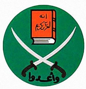 Muslimiveljeskunnan logo. Kuva: Wikimedia Commons